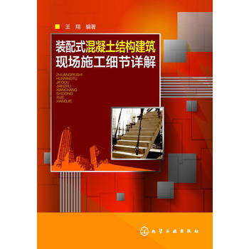 bʽY(ji)(gu)F(xin)ʩ(x)(ji)Ԕ