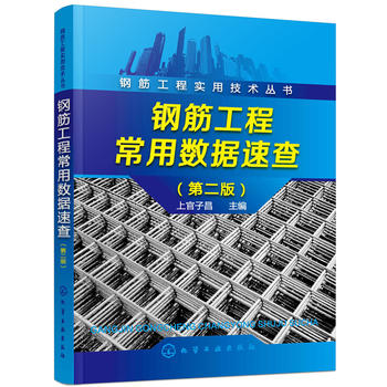 䓽̌(sh)üg(sh)--䓽̳Ô(sh)(j)ٲ飨ڶ棩