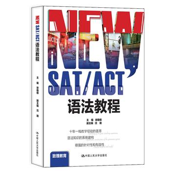 NEW SAT/ACTZ(y)̳