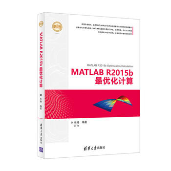 MATLAB R2015b(yu)Ӌ