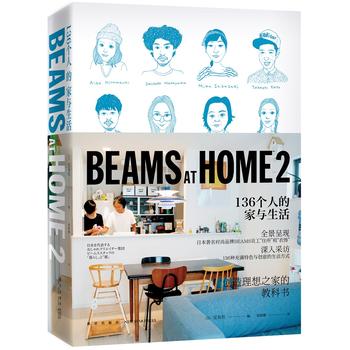 BEAMS AT HOME 2136(g)˵ļc