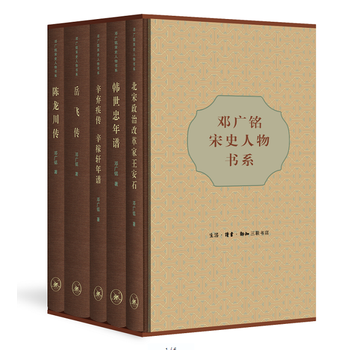  ���V���ʷ�����(sh��)ϵ��ȫ��(sh��)�����(c��)�����b����