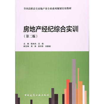  خa(chn)(jng)oCόӖڶ棩