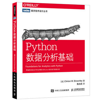  Python(sh)(j)A(ch)