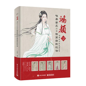  ���PhotoshopΨ�����L(f��ng)CG�宋�L�Ƽ�����ȫ�ʣ�