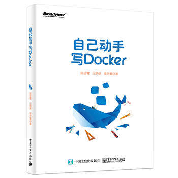  �Լ���(d��ng)�֌�Docker
