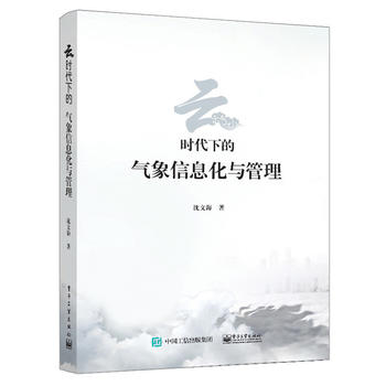  �ƕr���µĚ�����Ϣ���c����