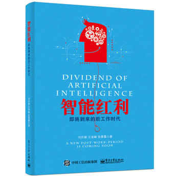  ���ܼt������������(l��i)�ĺ����r(sh��)��