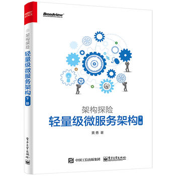  �ܘ�(g��u)̽�U(xi��n)���p����(j��)΢����(w��)�ܘ�(g��u)���ԣ�