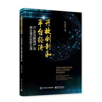  _ń(chung)ºƽ_(ti)(jng)(j)IT(lin)W(wng)a(chn)I(y)̘I(y)ģʽ(chung)֮