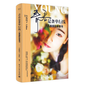  �ഺ�Ǘl���о�������zӰ������ȫ�ʣ�