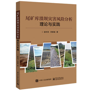  β�V�읢�Ξĺ��L�U������Փ�c���`