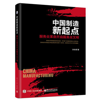  Їc(din)(w)I(y)_(w)I(y)