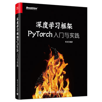  ��ȌW�����PyTorch�����T�c���`
