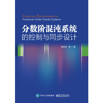  ��?j��n)?sh��)�A����ϵ�y(t��ng)�Ŀ����cͬ���O(sh��)Ӌ