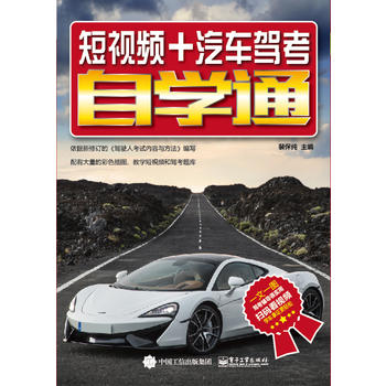  ��ҕ�l+��܇�{���ԌW(xu��)ͨ