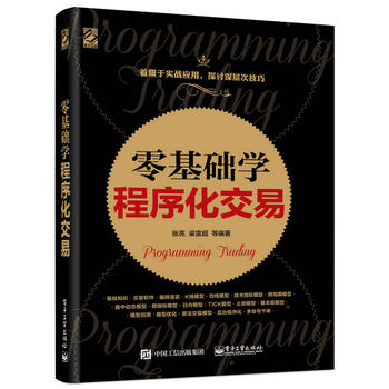  ����A(ch��)�W(xu��)���򻯽���