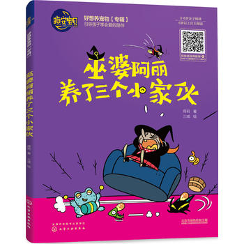  ������ؐ--���Ű����B(y��ng)������(g��)С�һ�