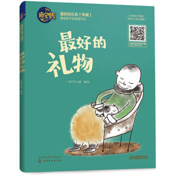  ������ؐ--��õĶY��