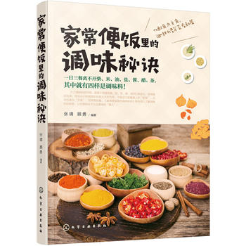  �ҳ��������{(di��o)ζ���E