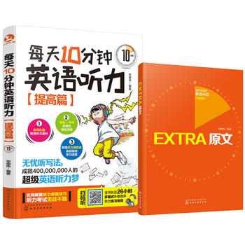  ÿ��10���Ӣ�Z �������ƪ��