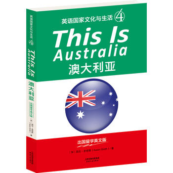  THIS IS AUSTRALIA:Ĵ(ӢZ(y)(gu)Ļc4)((gu)W(xu)Ӣİ棬ӢxM(fi)d)