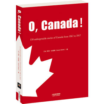  O,Canada:1867-2017ô150yĹ(Ӣİ)(ô󽨇150o)