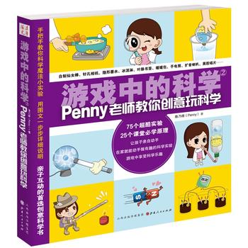  ΑеĿƌW2pennyώㄓ(chung)ƌW