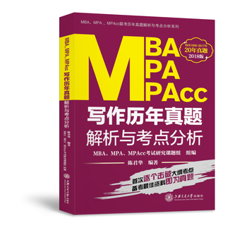  2018Ϻ MBAMPAMPAcc(xi)v}cc(din)