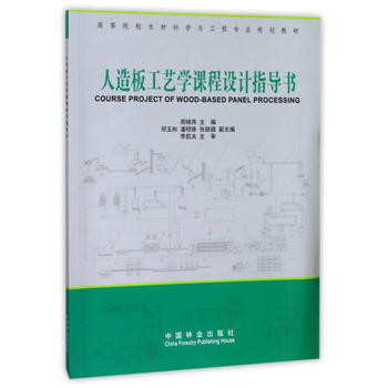  幤ˇW(xu)nO(sh)Ӌָ(do)(ߵԺУľĿƌW(xu)čI(y)Ҏ(gu)̲)