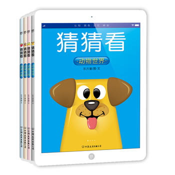  ²¿磨0-5qJ(rn)֪L(ni)ׄ(chung)ipadHӹx