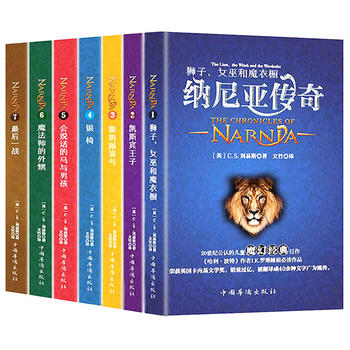  {၆棨ȫg b7ԣ[The Chronicles of Narnia]