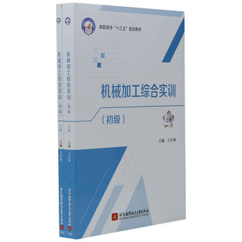  C(j)еӹCό(sh)Ӗ(xn)((j))ȫ2(c)ߌʮ壩