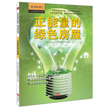  ����r(sh��)��֪���v��.ǰ�ؿƌW(xu��) �������ľGɫ����