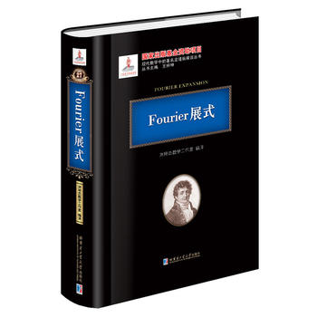  Fourierչʽ