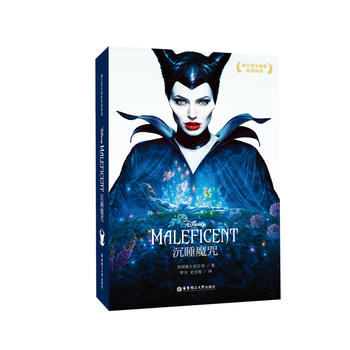  ʿӰpZ(y)x.˯ħ Maleficent