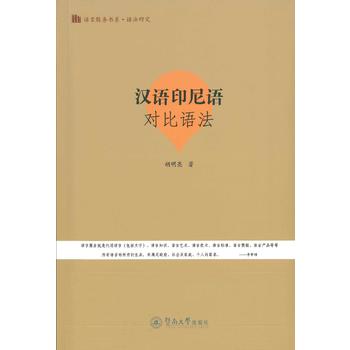  �h�Zӡ���Z�����Z�����Z�Է��Օ�ϵ���A���c�A�Z������