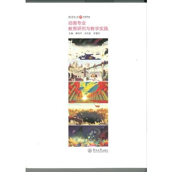  ��(d��ng)�����I(y��)�����о��c�̌W(xu��)��(sh��)�`