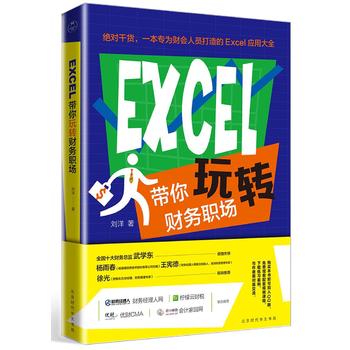  EXCELD(zhun)ؔ