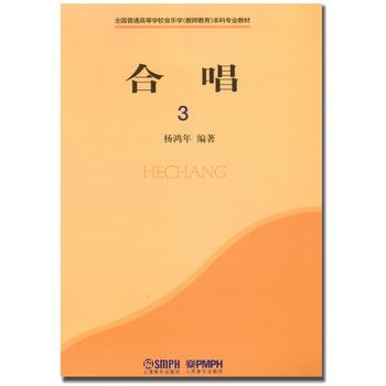  ϳ 3 ȫͨߵȌW(xu)УW(xu)(̎)ƌI(y)̲