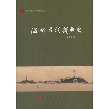  ���ݹŴ�����ʷ��������ͨʷ�����}ʷ������