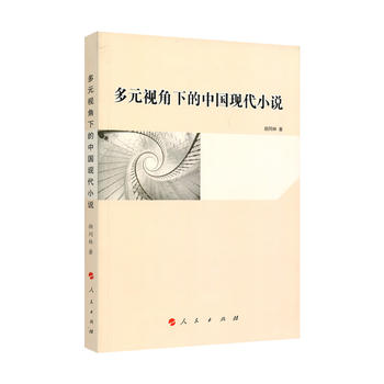  ԪҕµЇ(gu)F(xin)Сf(shu)