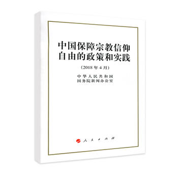  �Ї������ڽ��������ɵ����ߺ͌��`(16�_)