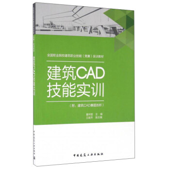 CAD܌Ӗ(xn)CADِ}