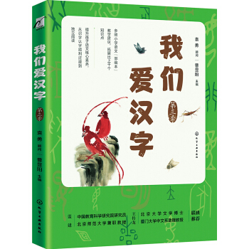 �҂���(��i)�h�֣���������