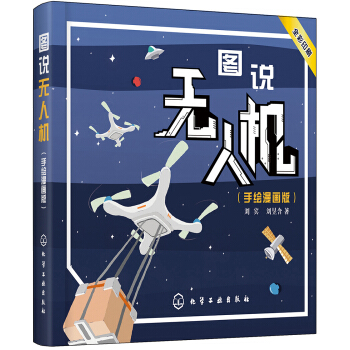 �D�f�o�˙C�����L�����棩