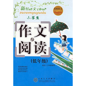  С�W�������c��x�����꼉��