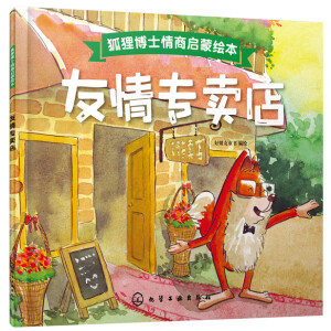 ��؂��ʿ���̆����L��--���錣(zhu��n)�u(m��i)��