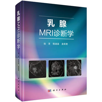 MRI\W(xu)