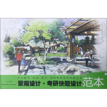 ^O(sh)Ӌ(j)п}O(sh)Ӌ(j)/УҎ(gu)҃(ni)@־^п}(sh)